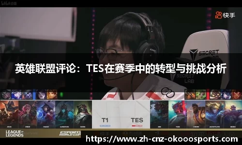 澳客(okooo)注册登录