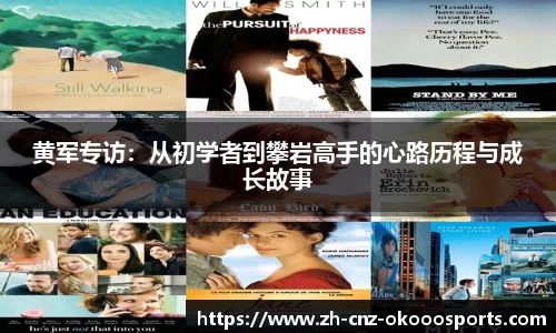 澳客(okooo)官方网站